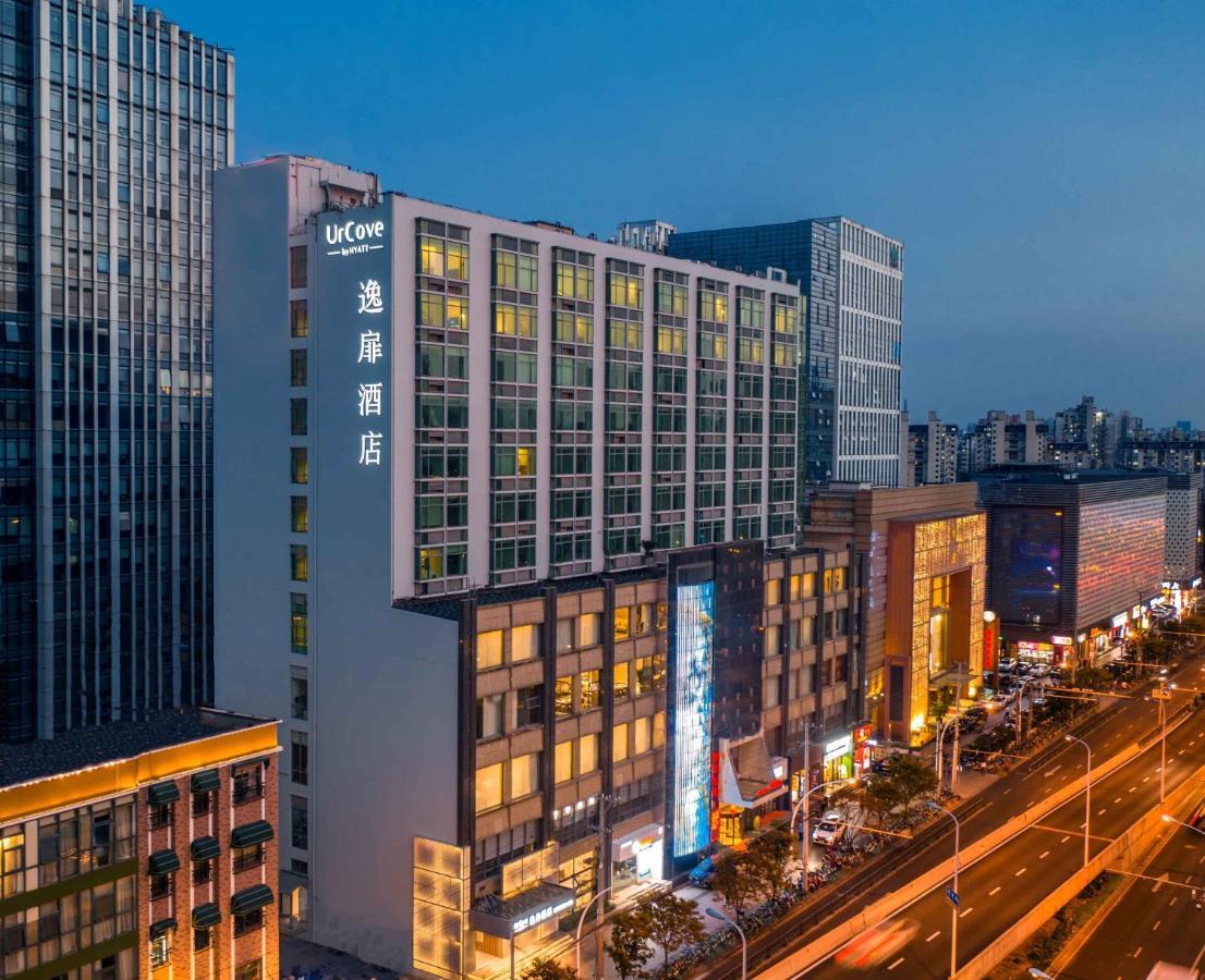 Urcove By Hyatt Shanghai Wujiaochang Exterior photo